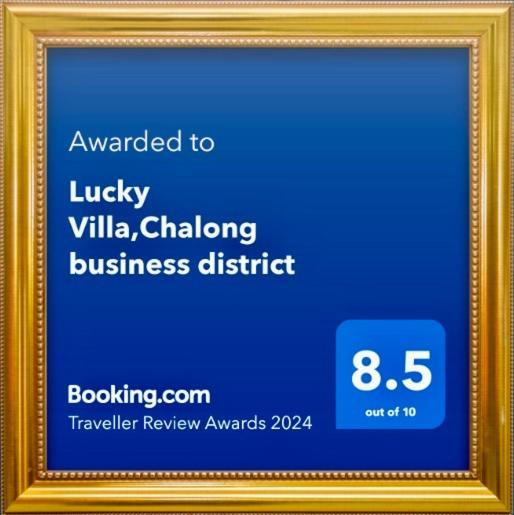 Lucky Villa,Chalong Business District Phuket 외부 사진